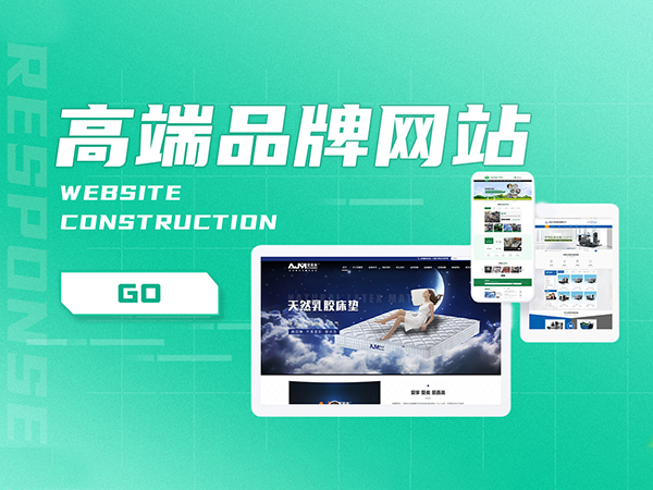求助：想找一家專業(yè)的網(wǎng)站定制公司，要注意什么？