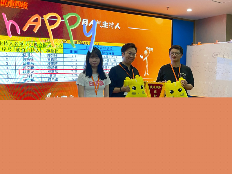 微信圖片_20230809083447.jpg